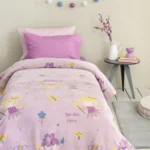 garden, fleece, nima